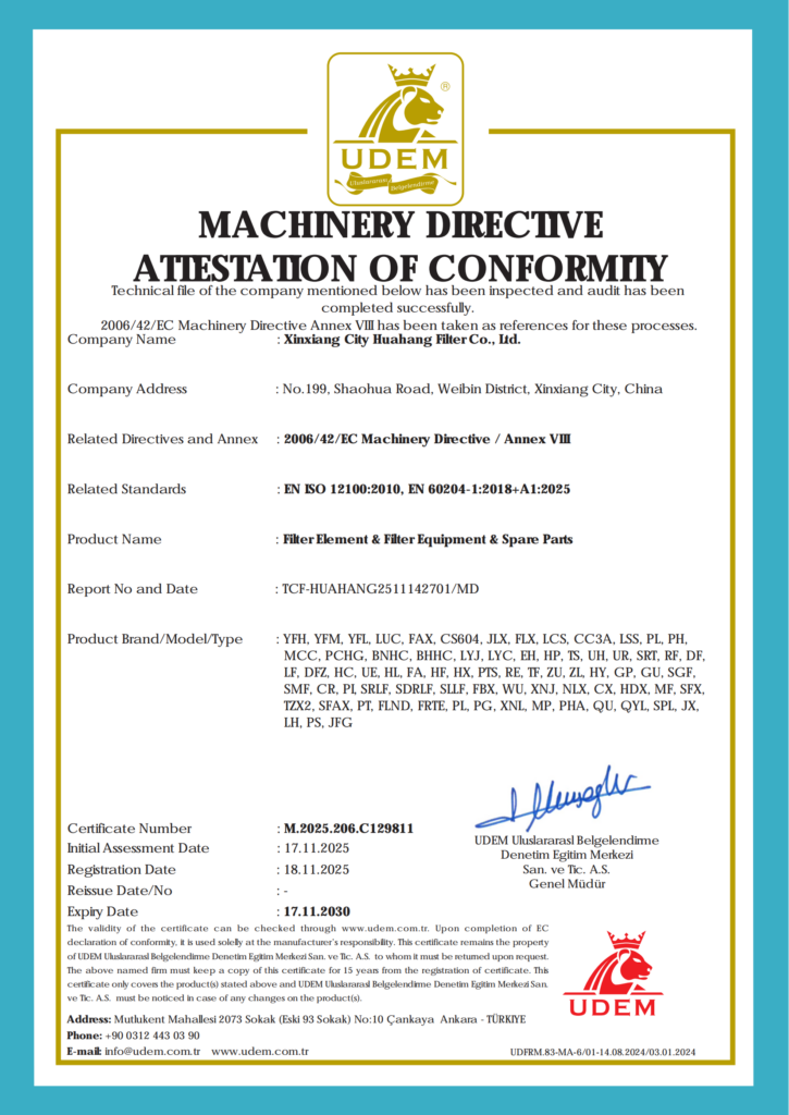 华航ce认证.2025 2030 00